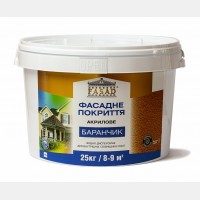 Покриття фасадне акрилове БАРАНЧИК 25 кг, Fasad Покриття фасадне акрилове БАРАНЧИК 25 кг, Fasad
